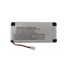 Bogen 1-HH-BAT  Rechargeable Replacement Battery for 1-HH 