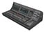 Yamaha DM7-EX 120-Channel Digital Mixing Console With Expansion Controller Image 2