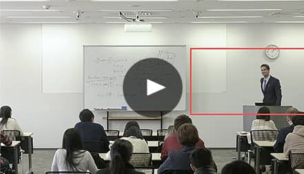 Video Thumbnail: Teacher walks across front of classroom while a focused red box tracks their movement.