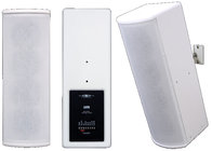 4x4.5" Passive Compact Column Array Speaker, White