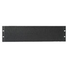 Atlas IED PPR6 Recessed Vented Rack Panel, 19" 6RU