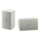 Yamaha NS-AW294WH All Weather Speakers, White, Sold in Pairs