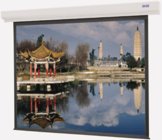 60" x 80" Designer Contour Electrol Matte White Projection Screen