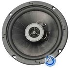 Atlas IED FA138 Strategy Series 8" Coaxial System Loudspeakers