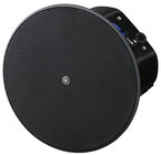 Yamaha VXC6 6" 8 Ohm/70V Ceiling Speaker in Black