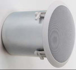 Bogen HFCS1 6" High-Fidelity Ceiling Speaker 75W, White