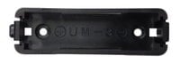 Audio-Technica 145200141  Battery Compartment For PRO7A
