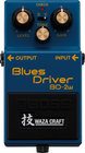 Boss BD-2W Waza Craft Special Edition Blues Driver Guitar Distortion Pedal