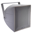 Biamp R.5HP 12" 3-Way Speaker 200W, Weather Resistant, Gray