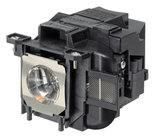 V13H010L53 [RESTOCK ITEM] Replacement Lamp for Powerlite Projectors and VS400