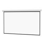 Large Cosmopolitan Electrol 110&quot; x 176&quot;, 16:10 Wide Format, High Contrast Matte White Electric Screen