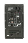 Yamaha WW985900 Amp Assembly for DXR12