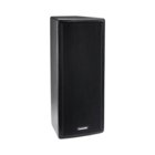 Biamp V2-26 Dual 6.5-inch Full-Range Speaker