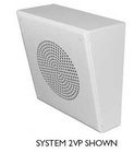 Quam SYSTEM-1-VP Square Slanted Vandal-Resistant Surface Mount Speaker Assembly with 8" Speaker, White Powder Finish
