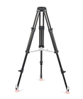 Sachtler S2036-0002  75/2 4-Stage Aluminum Tripod with 75mm Bowl