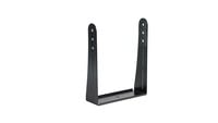 Meyer Sound MUB-AMIE  U-Bracket for AMIE Speaker 