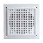 Bogen SGHD8 Heavy Duty Square Grille for 8" Speakers, White