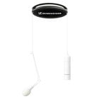 Sennheiser MZC 30 W IS Series Cable Spool (29.5') Includes Integrated Pre-Amp, White