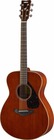 Yamaha FS850 Concert Acoustic Guitar, Solid Mahogany Top, Back and Sides
