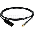 Sescom SPDIF-AES-6 Cable, SPDIF/AES Adapter 