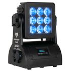 Elation PALADIN Cube IP65 135W RGBW Floodlight