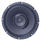 Atlas IED C803AT87-HC  8" IN-CEILING COAXIAL SPEAKER WITH 8-WATT 70V TRANSFORMER AN 