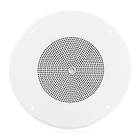 Atlas IED FD25W Ceiling Speaker,25v 80ohm