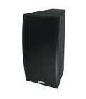 EAW MKD1096  2-Way Full Range Loudspeaker