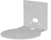 Vaddio 535-2000-240W  Thin Profile Wall Mount for RoboSHOT, White