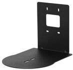 Vaddio 535-2000-246  Thin Profile Wall Mount Tall