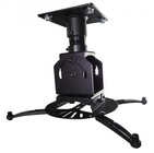 Premier Mounts PDS-URPM Universal Rotational Projector Mount