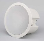 Ceiling Mount Speaker, 6.5", Each