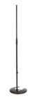 K&M 26045 [Restock Item] 35"-62" Stackable Microphone Stand
