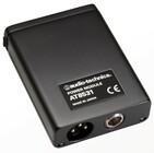 Audio-Technica AT8531 Replacement Power Module