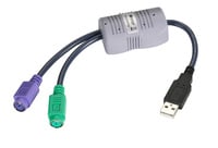 Black Box Network Svcs KVUSB2PS2 USB to PS/2 Flash-Upgradable Converter Cable
