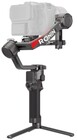 DJI RS 4 PRO Gimbal Stabilizer