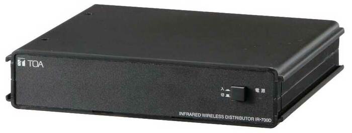 TOA IR-700D US Infrared Wireless Distributor For Up To 4 IR-702T Wireless Tuners