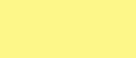 Rosco CalColor #4560 CalColor Sheet, 20"x24", 60 Yellow