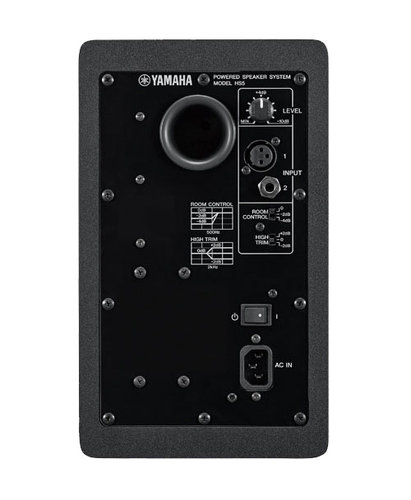 Yamaha HS5W Powered 5" Bi-amped Near Field Studio Monitor In White