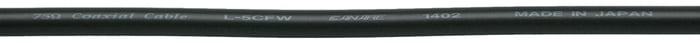 Canare HDSDI-050 50' HD/SDI Coaxial Cable