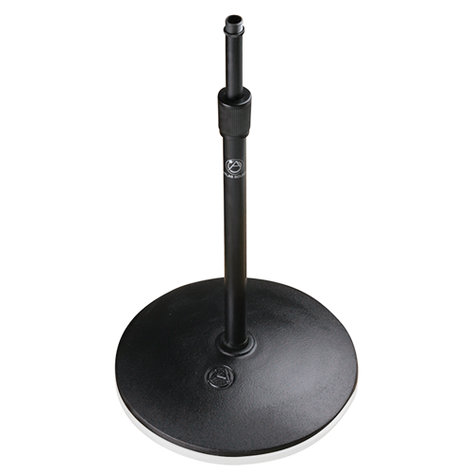 Atlas IED DMS10E 14.5"-26.5" H Ebony Bass Drum/Guitar Amplifier Microphone Stand With Round Base