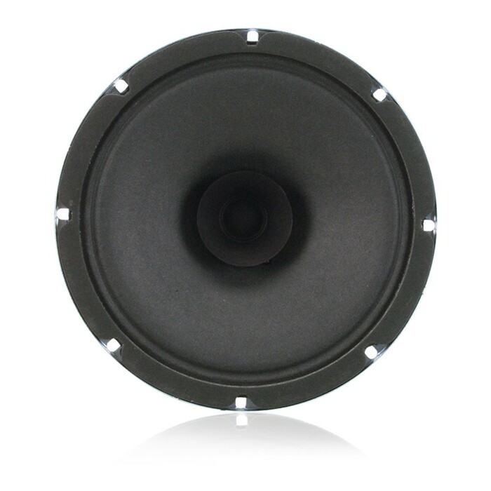 Atlas IED C5AT72 8" 5oz Dual Cone Loudspeakers 25/70.7V-4W Xfmr