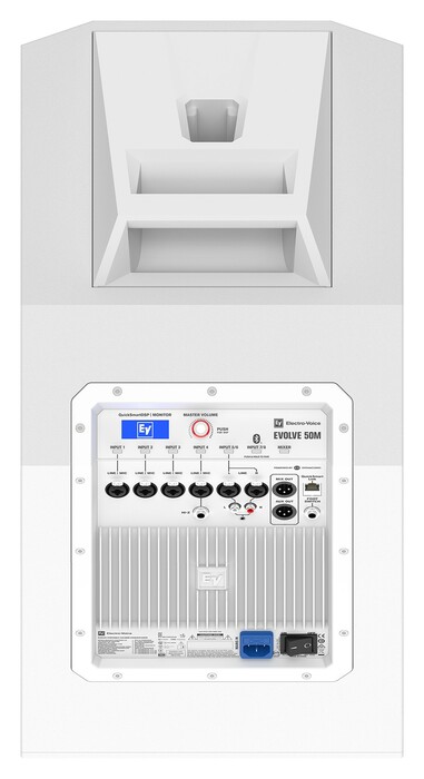 Electro-Voice Evolve 50M KW Portable Column Array Kit With Sub And Pole, White