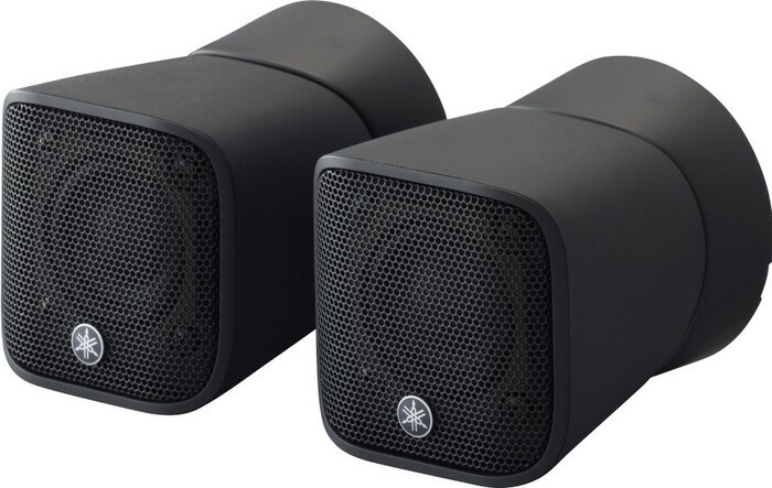 Yamaha VSPSP2 VSP2 Speech Privacy System, Speakers (pair Of 2)