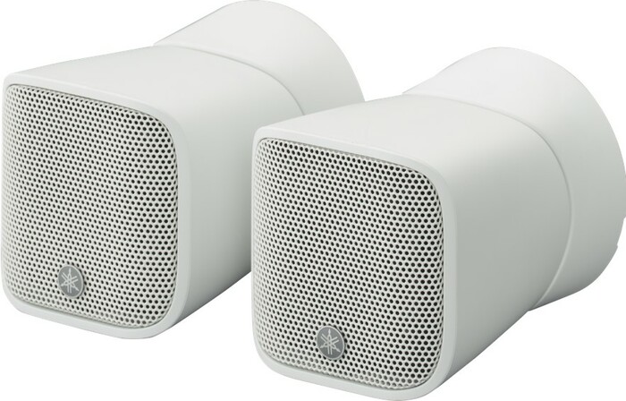 Yamaha VSPSP2 VSP2 Speech Privacy System, Speakers (pair Of 2)