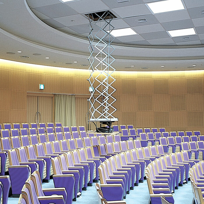 Draper Scissor Lift SL In Ceiling Hidden Projector Mount