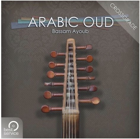 Best Service Arabic Oud Crossgrade Crossgrade For Registered Owners Of Arabic E-Oud [Virtual]