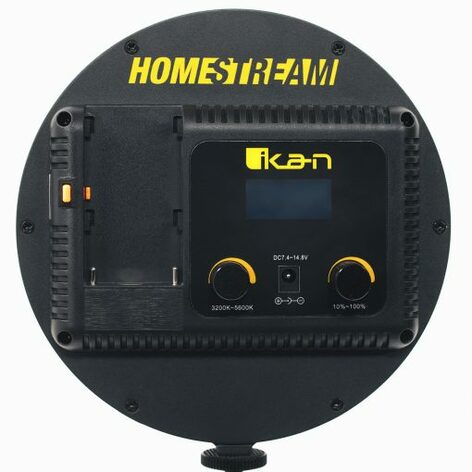 ikan HS-LR6 HomeStream 6" Accent Light With Table Top Stand