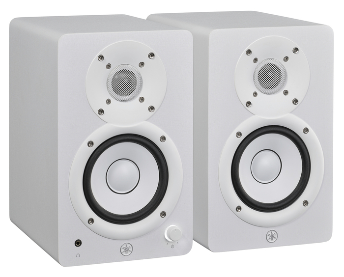 Yamaha HS4 4.5" Powered Studio Monitors - Pair