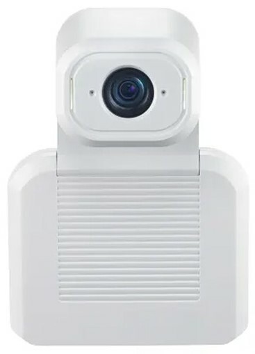 Vaddio EasyIP 30 White Remotely Controllable High-Definition EPTZ Camera, White